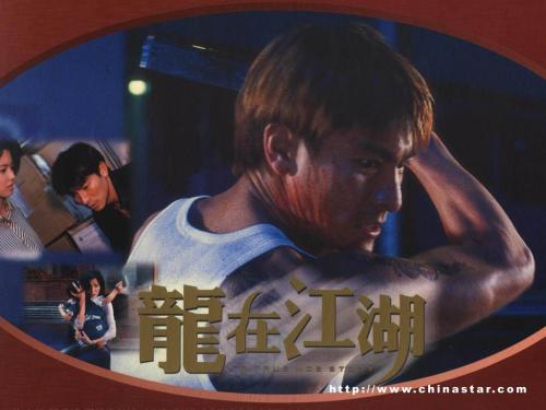 做假厄瓜多尔签证